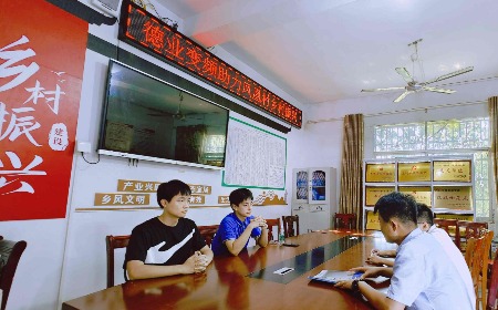 公益慈善，我們一直在路上